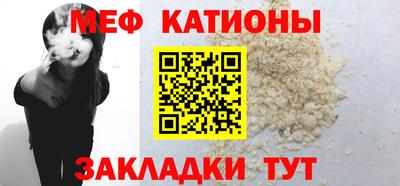 спиды Усть-Илимск