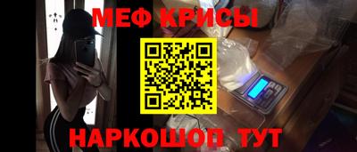 бутик Уссурийск