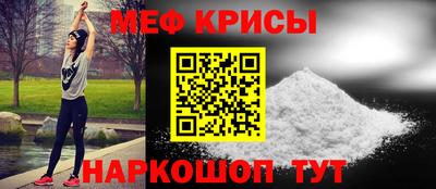 бутик Уссурийск