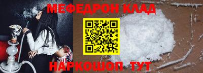 Альфа ПВП Усть-Джегута