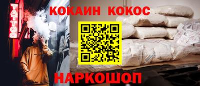 спиды Усть-Илимск