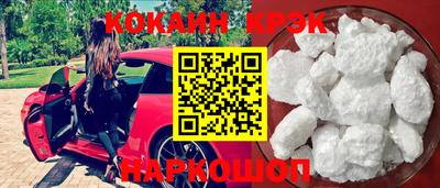 Альфа ПВП Усть-Джегута