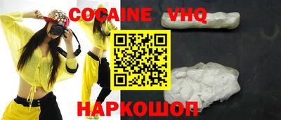 Альфа ПВП Усть-Джегута