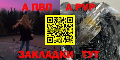 спиды Усть-Илимск
