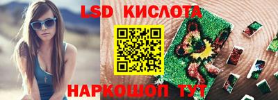 Альфа ПВП Усть-Джегута