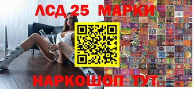 спиды Усть-Илимск