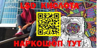 спиды Усть-Илимск