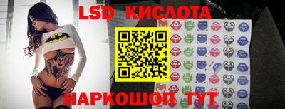 спиды Усть-Илимск