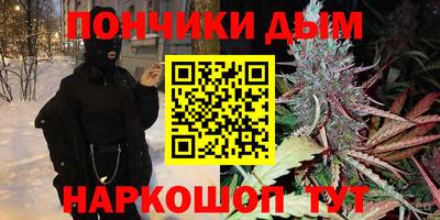 Альфа ПВП Усть-Джегута