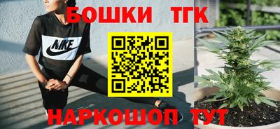 Альфа ПВП Усть-Джегута