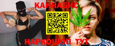 Альфа ПВП Усть-Джегута
