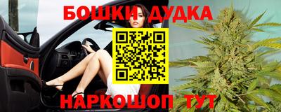 спиды Усть-Илимск