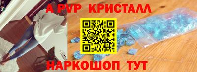 спиды Усть-Илимск