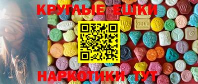 спиды Усть-Илимск