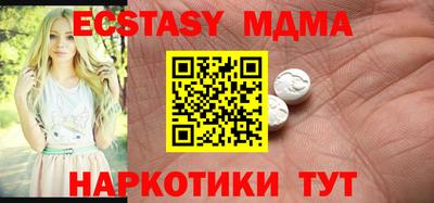 Альфа ПВП Усть-Джегута