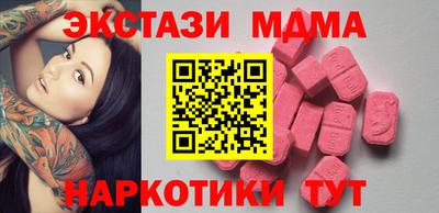 Альфа ПВП Усть-Джегута