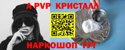 спиды Усть-Илимск