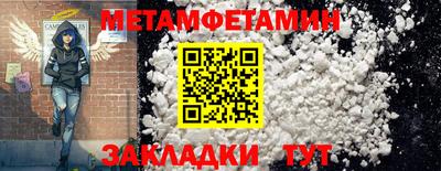 бутик Уссурийск