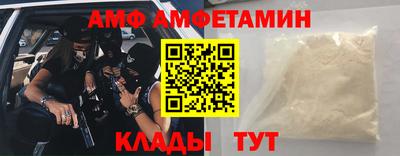 спиды Усть-Илимск