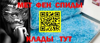 Альфа ПВП Усть-Джегута