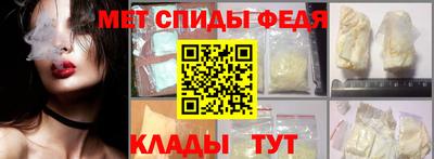 бутик Уссурийск