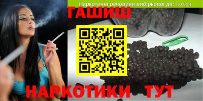 Альфа ПВП Усть-Джегута