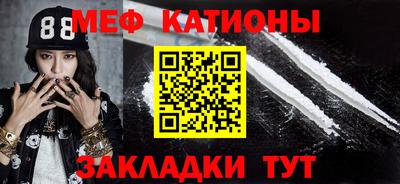спиды Усть-Илимск