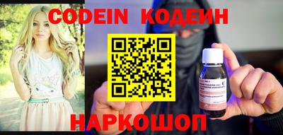 Альфа ПВП Усть-Джегута