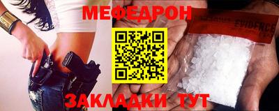 бутик Уссурийск